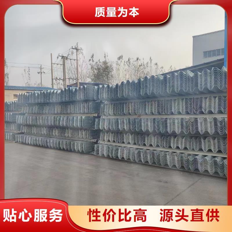 護欄波形護欄安裝廠家打造行業(yè)品質(zhì)