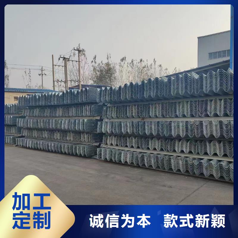 護欄波形護欄廠家現(xiàn)貨直發(fā)