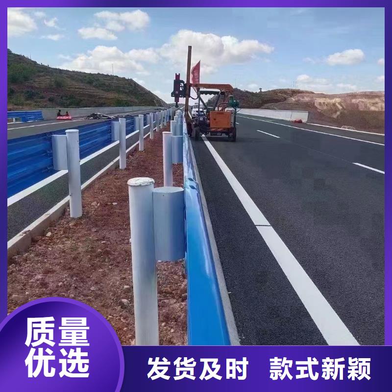 护栏高速护栏板厂家一对一为您服务