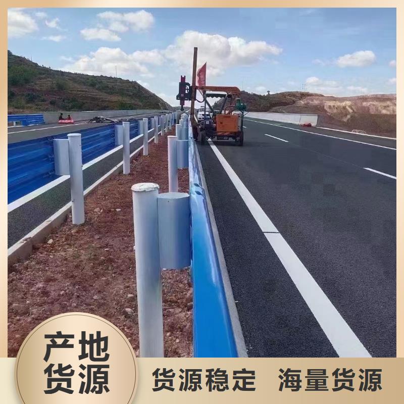 护栏波形护栏安装厂家欢迎来电询价