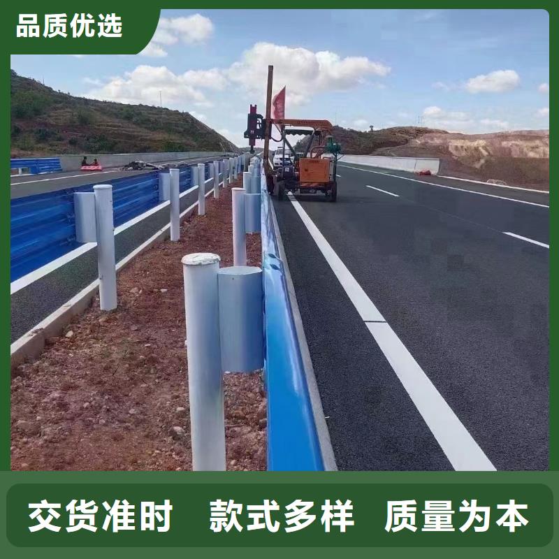 304不銹鋼復(fù)合管護(hù)欄-大量現(xiàn)貨