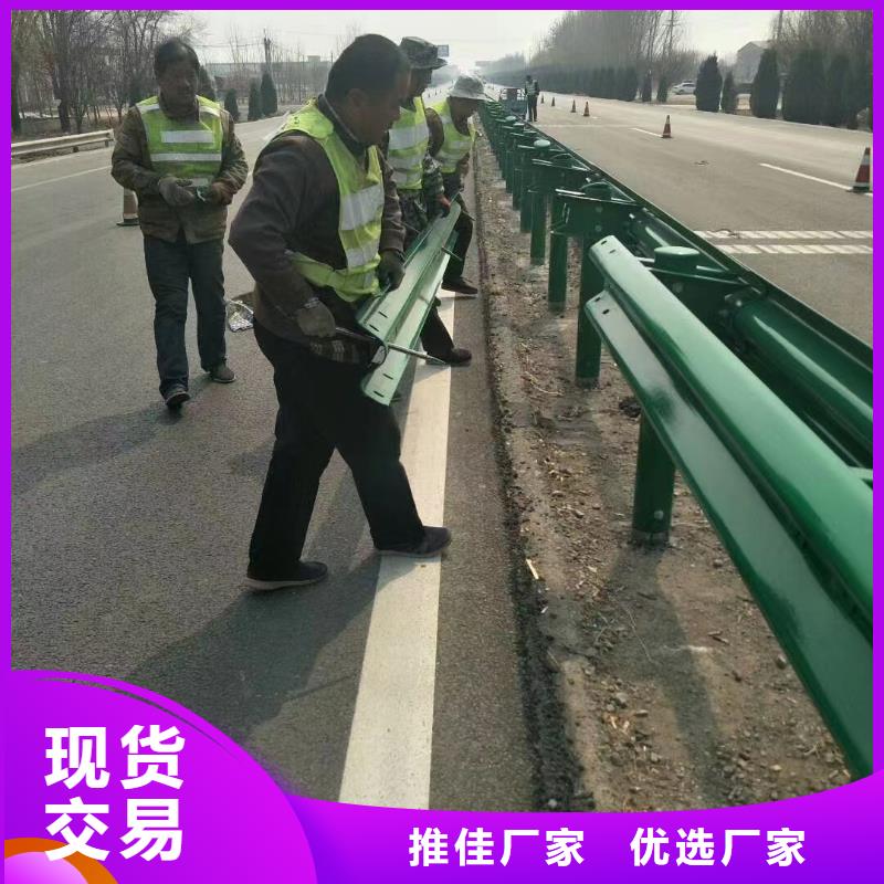 護欄波形護欄板廠家好產(chǎn)品不怕比