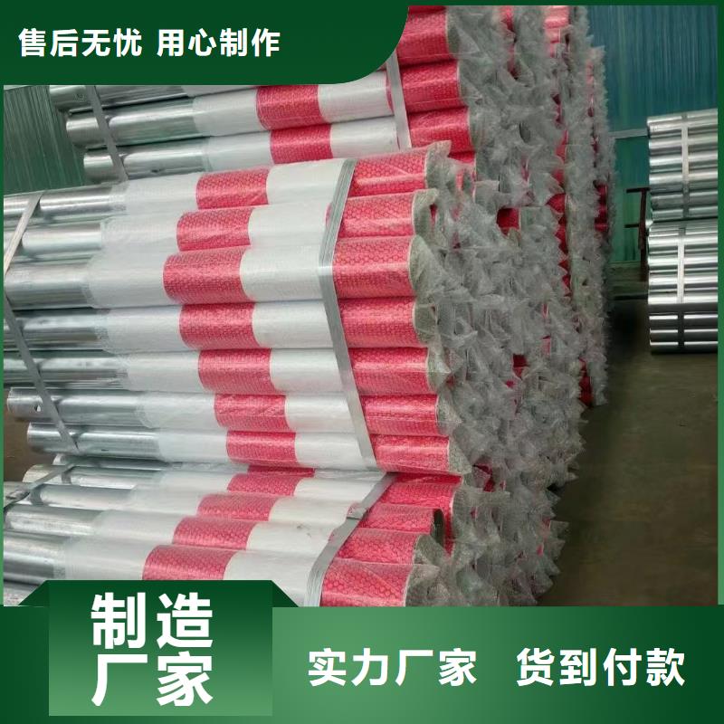 護欄高速公路護欄廠家品質之選