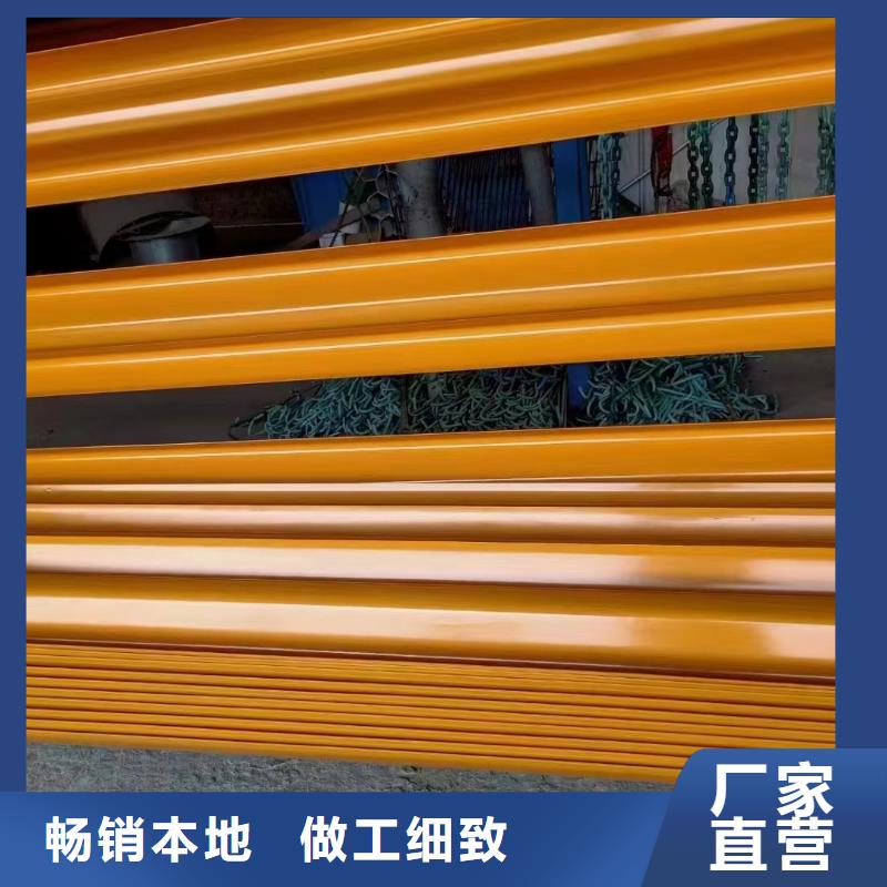 訂購波形護(hù)欄板