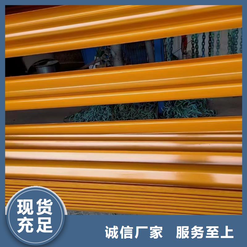 護(hù)欄 標(biāo)志牌標(biāo)志桿工廠認(rèn)證