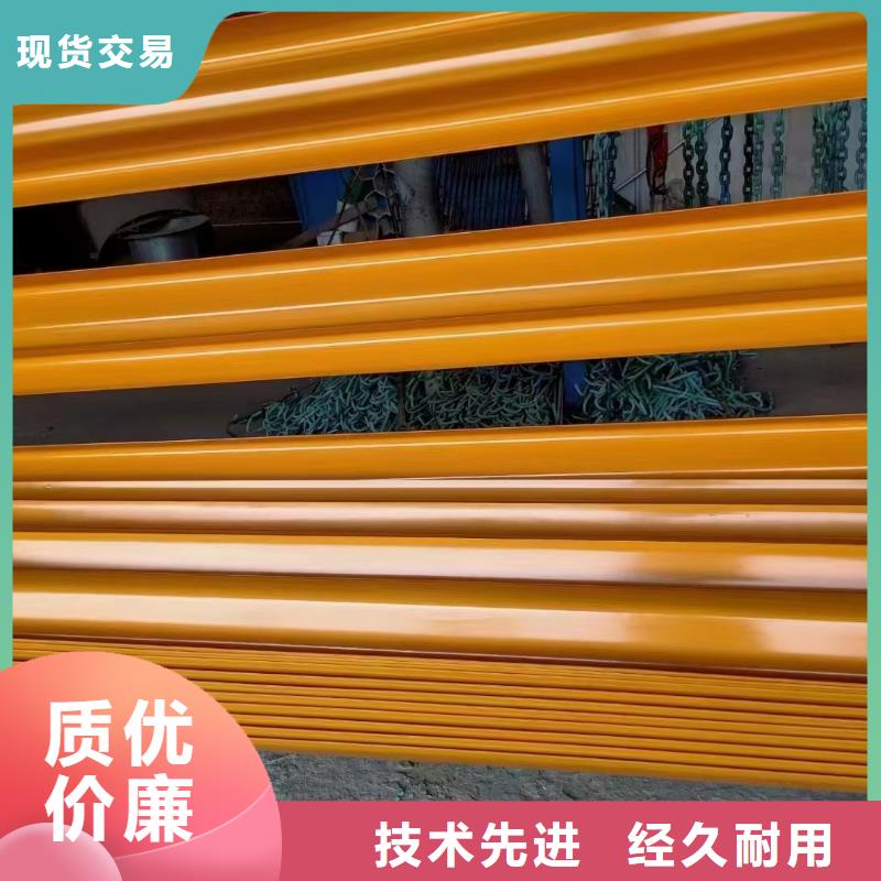 護欄鄉(xiāng)村安保防護欄廠家供應商