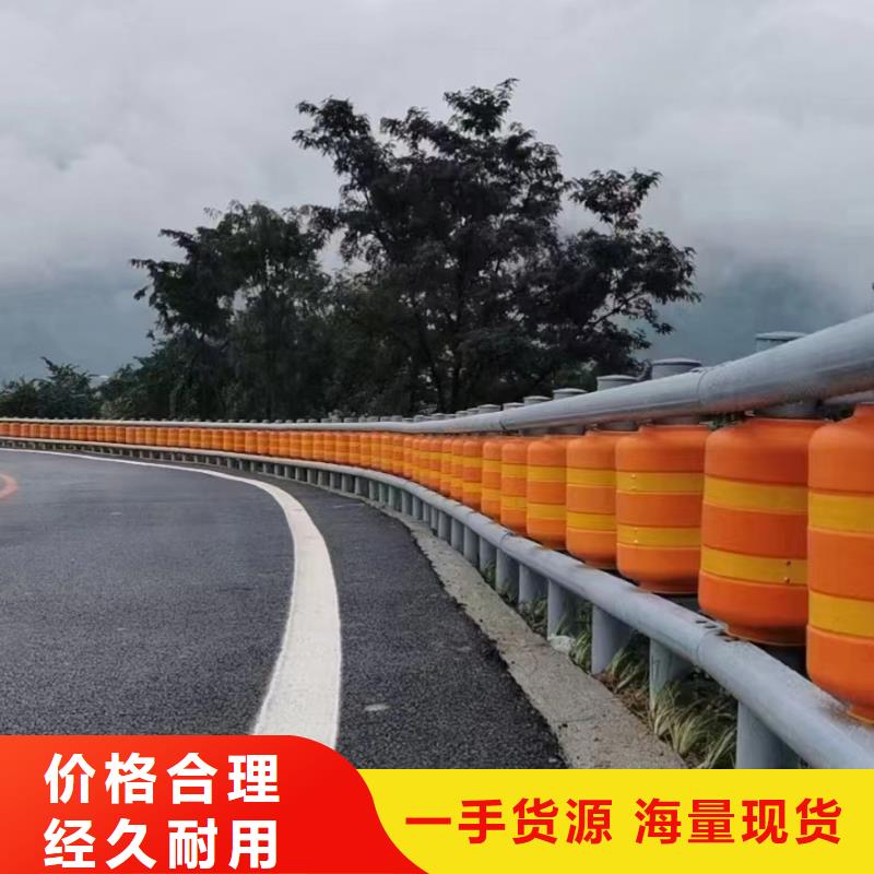 护栏_景观灯光护栏现货直供