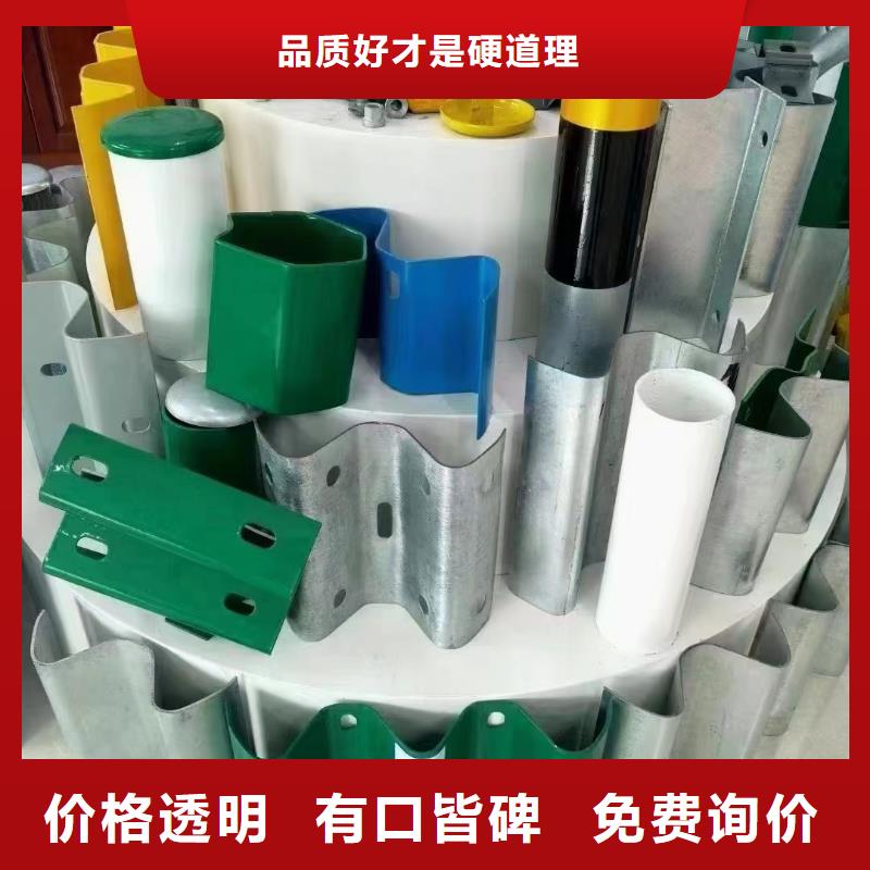 護欄波形護欄廠家現(xiàn)貨直發(fā)