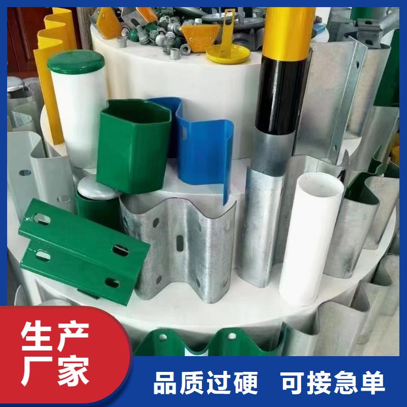 護欄_兩波波形護欄板超產(chǎn)品在細節(jié)