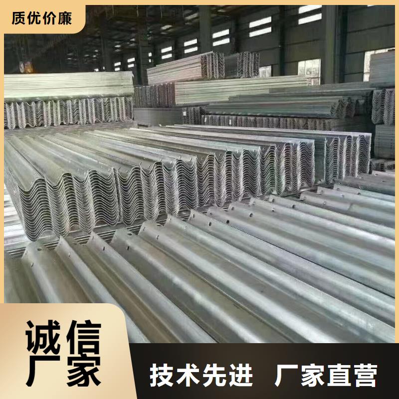 護(hù)欄【波形護(hù)欄立柱廠家】產(chǎn)地直銷