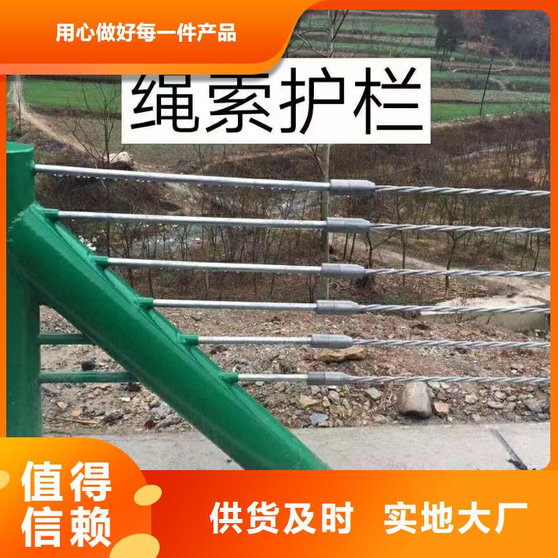 護(hù)欄三波波形護(hù)欄廠家現(xiàn)貨交易