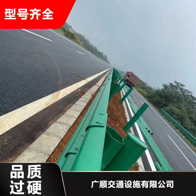 护栏三波波形护栏专业生产厂家