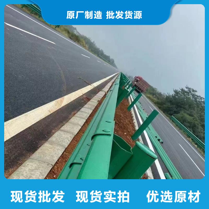 護(hù)欄三波波形護(hù)欄免費(fèi)寄樣