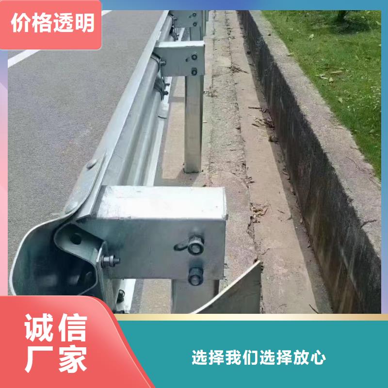 护栏 波形护栏厂家货源充足