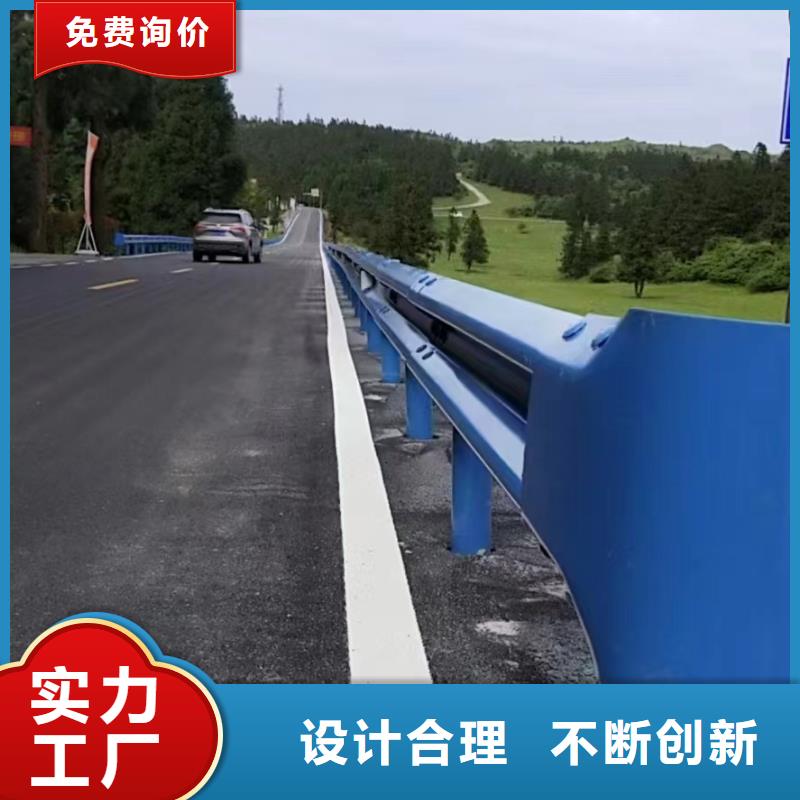 護欄,波形護欄安裝廠家精品優(yōu)選