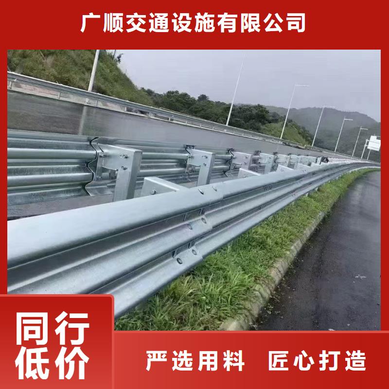 定制橋梁防撞護(hù)欄_品牌廠家