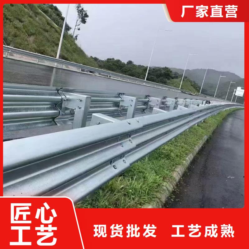 护栏波形护栏板厂家放心购
