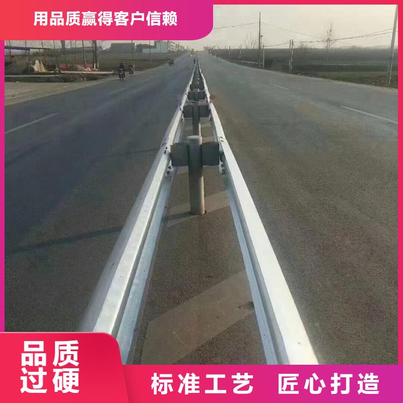 不銹鋼材質(zhì)護(hù)欄、不銹鋼材質(zhì)護(hù)欄廠家直銷-庫(kù)存充足