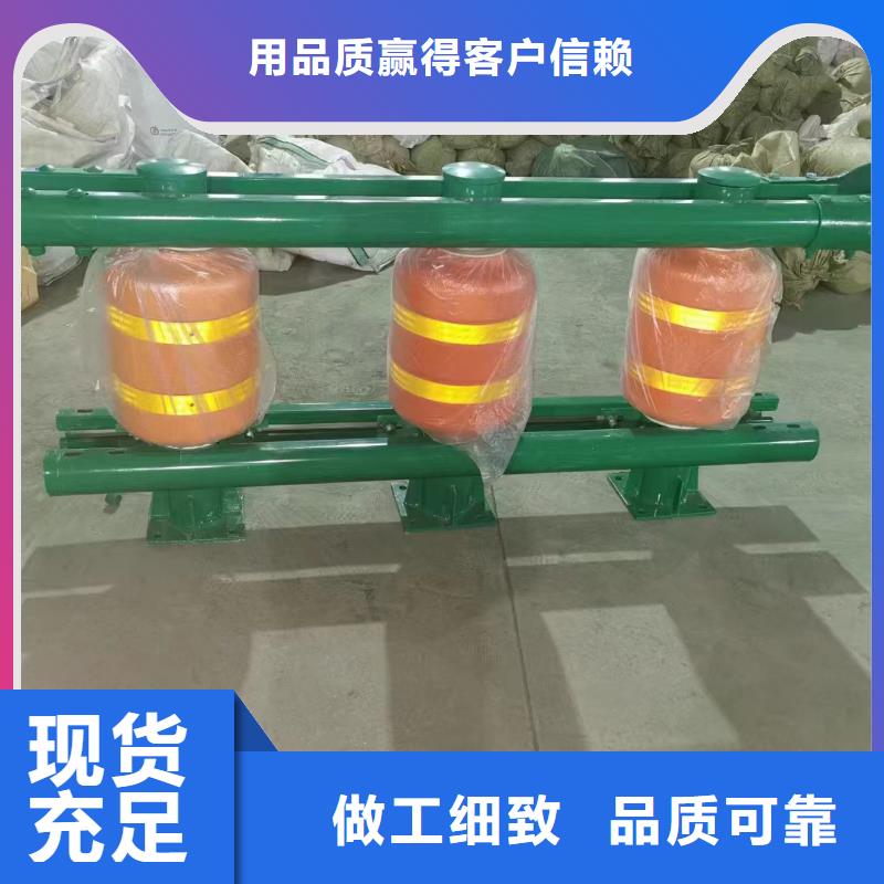護(hù)欄 波形護(hù)欄按需定制