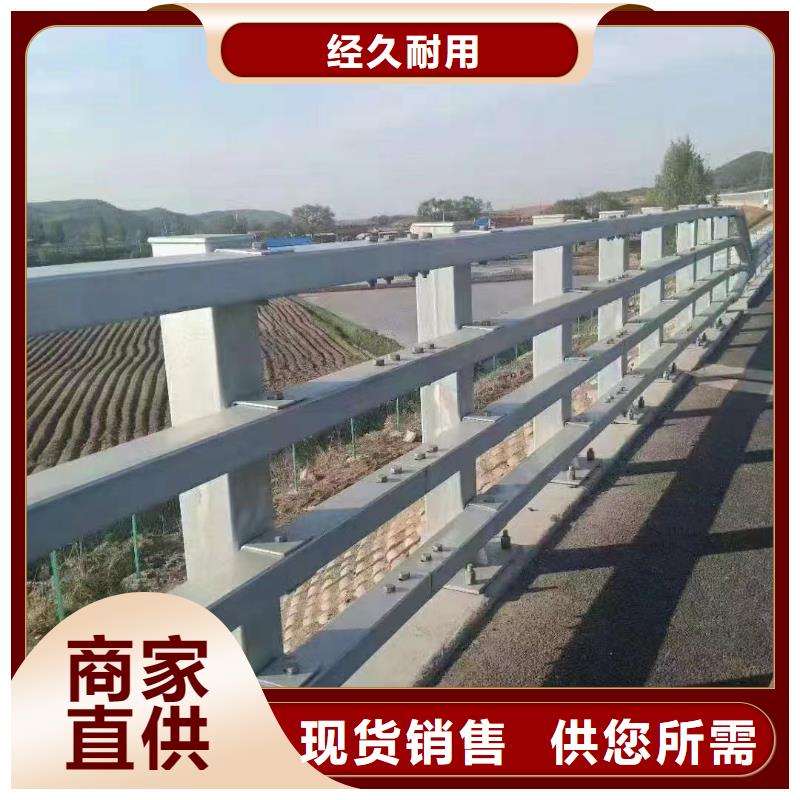 護欄,波形護欄廠家現(xiàn)貨直發(fā)