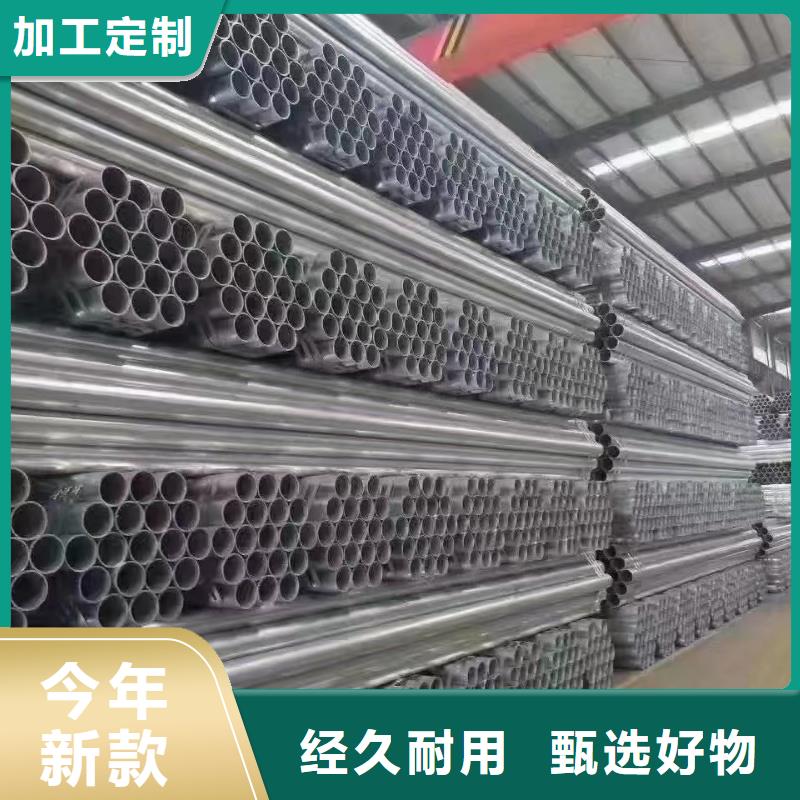 護(hù)欄鄉(xiāng)村安保防護(hù)欄廠家今日新品