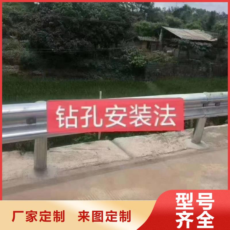 護欄-波形護欄安裝優(yōu)良工藝