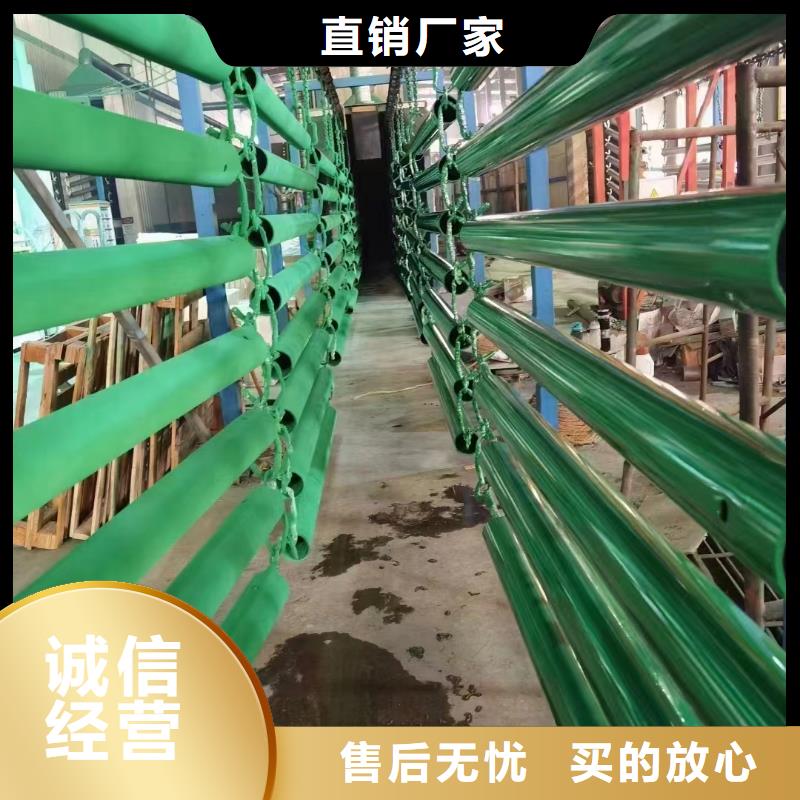 廠家熱線波形護欄
標志牌標志桿
鄉(xiāng)村安保防護欄
生命防護欄
高速公路護欄
波形護欄板
波形護欄
三波波形護欄
波形護欄安裝
波形護欄立柱
波形梁防撞護欄
波形公路護欄
高速護欄板