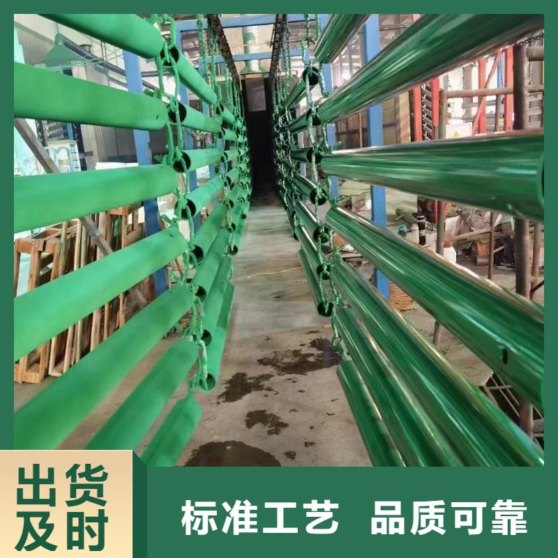 护栏高速公路护栏厂家直销大量现货