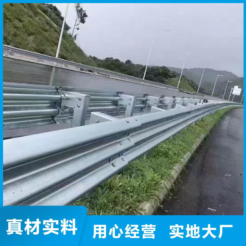 護欄_鄉(xiāng)村安保防護欄廠家購買的是放心