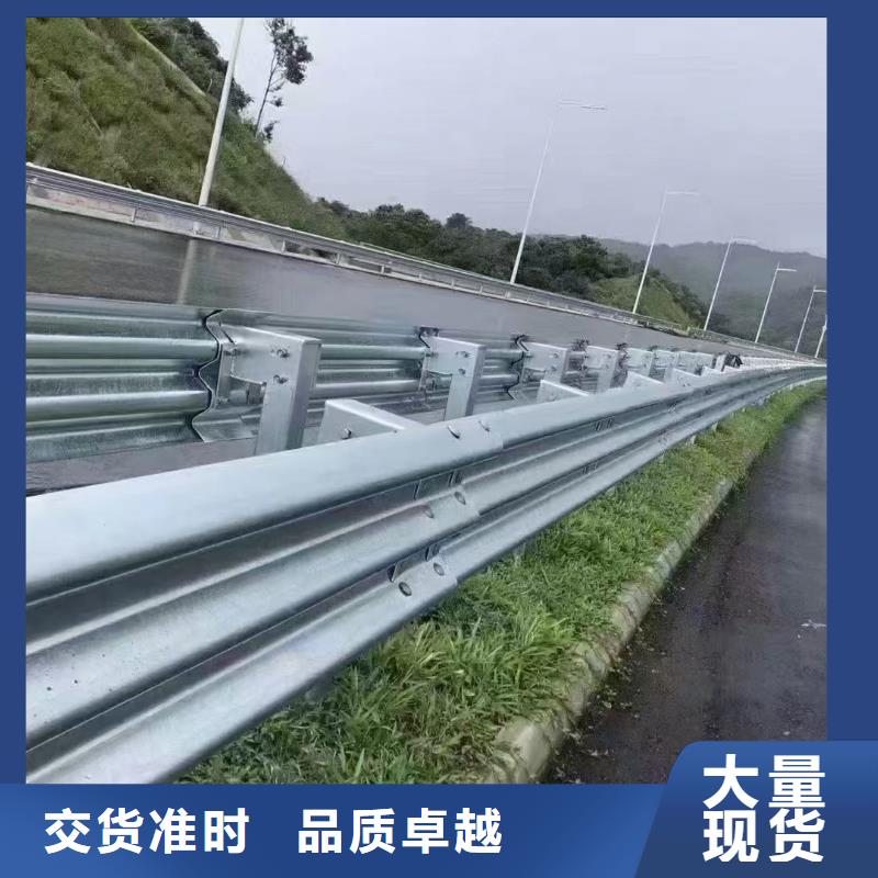 护栏波形护栏厂家为品质而生产