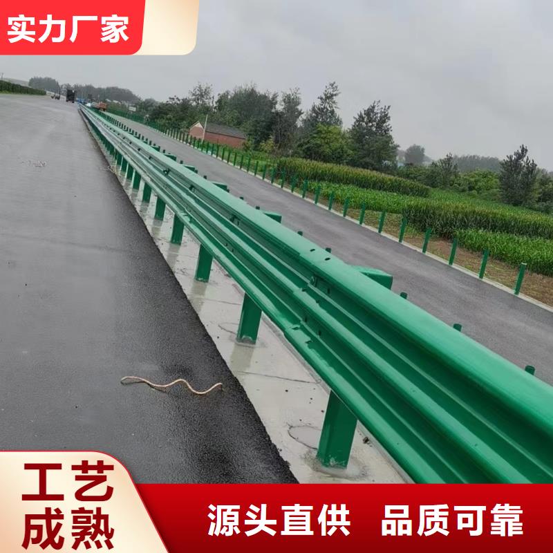 护栏,波形护栏安装厂家敢与同行比质量