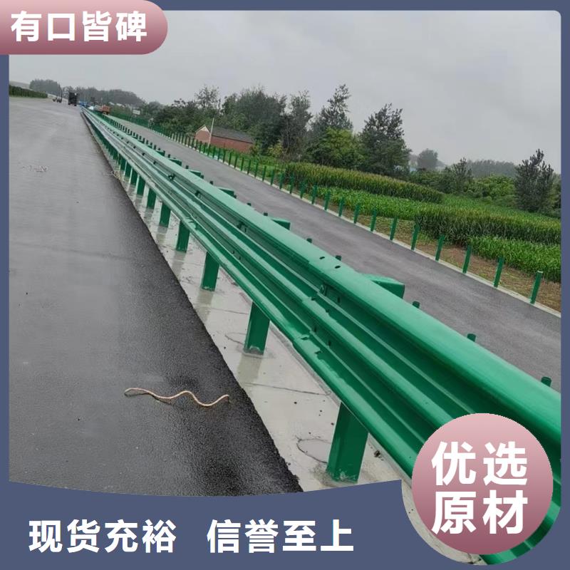 護(hù)欄三波波形護(hù)欄廠家詳細(xì)參數(shù)