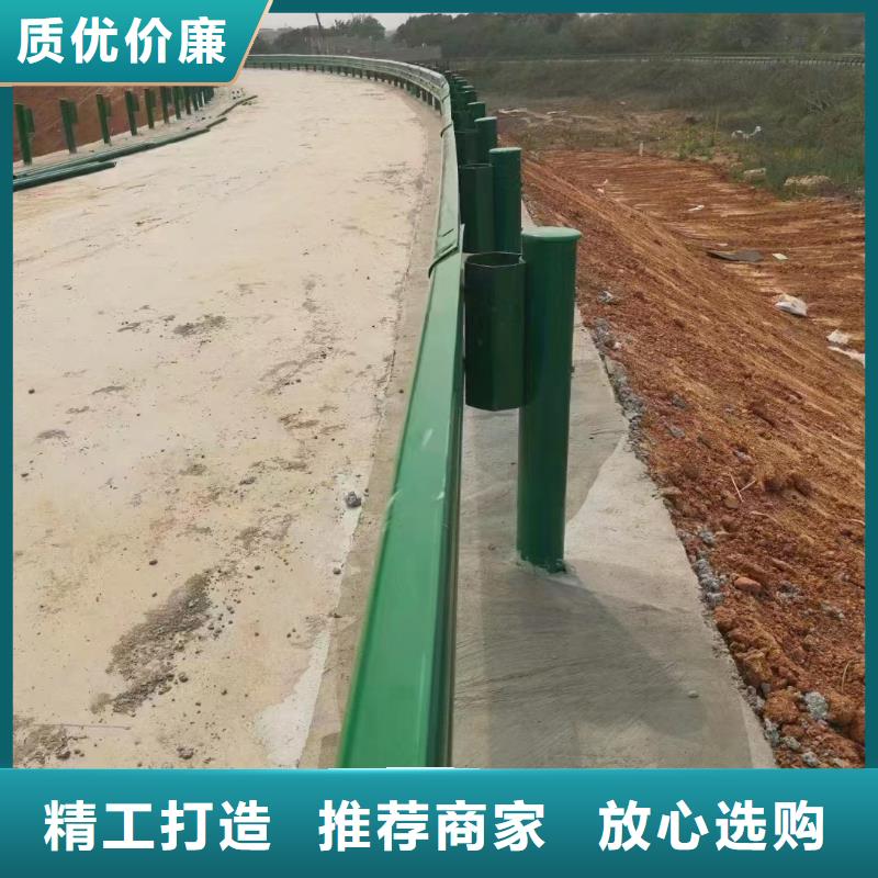 護(hù)欄高速公路護(hù)欄源頭廠家