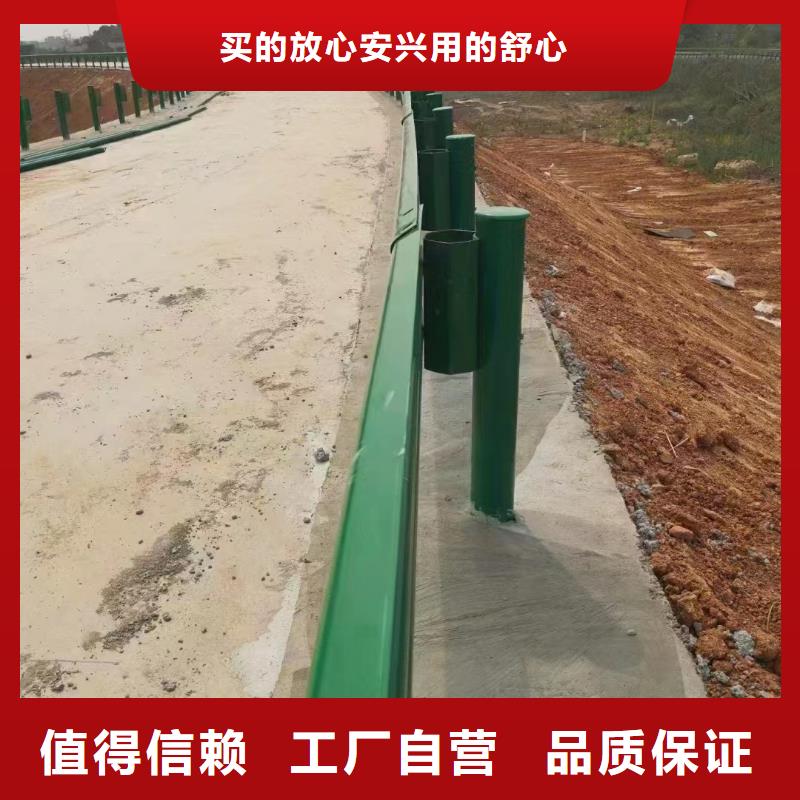護(hù)欄 波形護(hù)欄板廠家講信譽(yù)保質(zhì)量