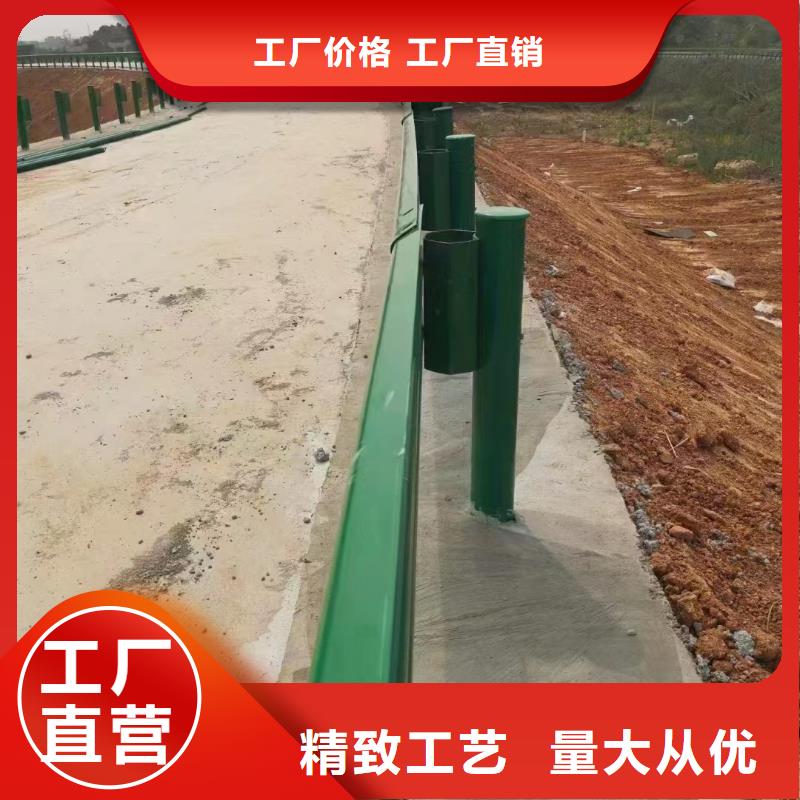 護(hù)欄生命防護(hù)欄廠家工廠自營