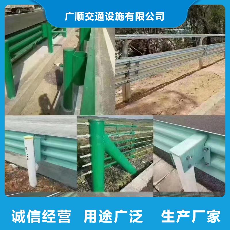 護(hù)欄,高速公路護(hù)欄廠家現(xiàn)貨直發(fā)