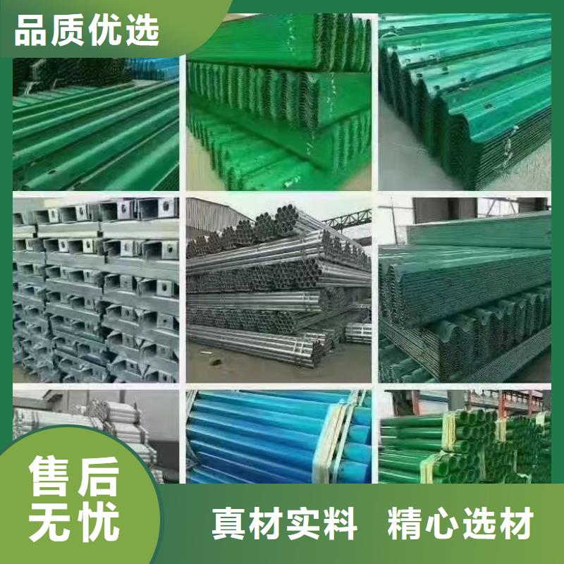 三波波形護(hù)欄-歡迎選購(gòu)