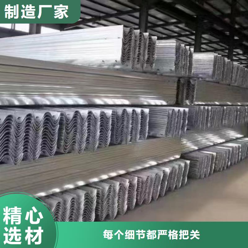 護欄三波波形護欄廠家供應(yīng)采購