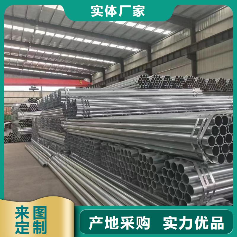 護(hù)欄【鄉(xiāng)村安保防護(hù)欄廠家】商家直供