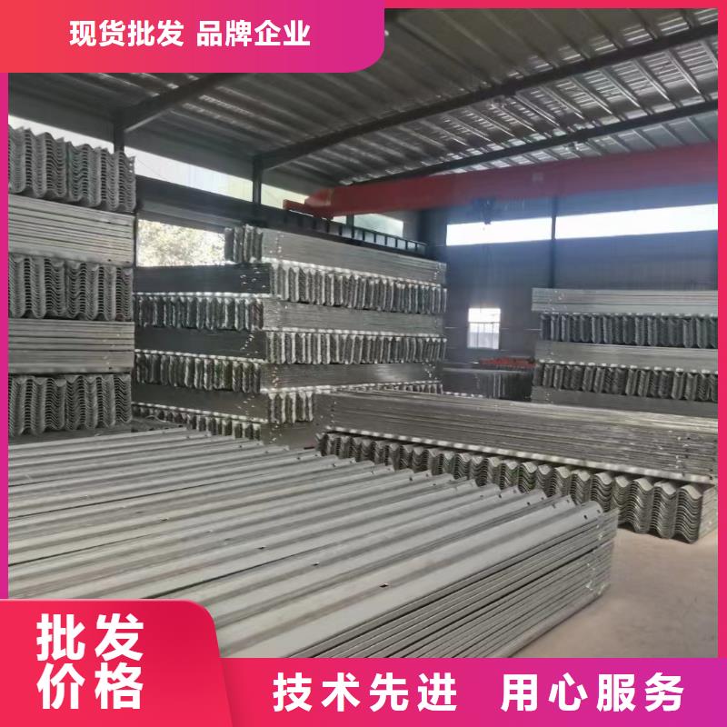 護(hù)欄波形梁防撞護(hù)欄多種場(chǎng)景適用