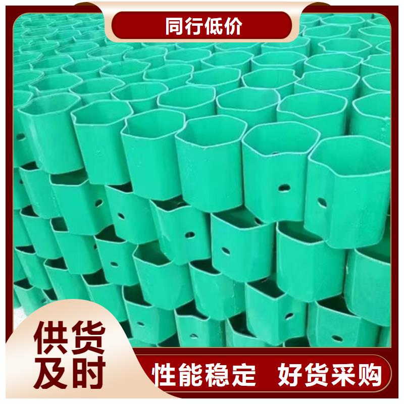 護(hù)欄-鄉(xiāng)村安保防護(hù)欄廠家廠家現(xiàn)貨供應(yīng)