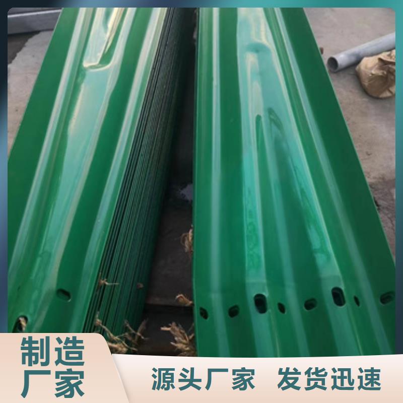 護(hù)欄三波波形護(hù)欄板廠家現(xiàn)貨批發(fā)