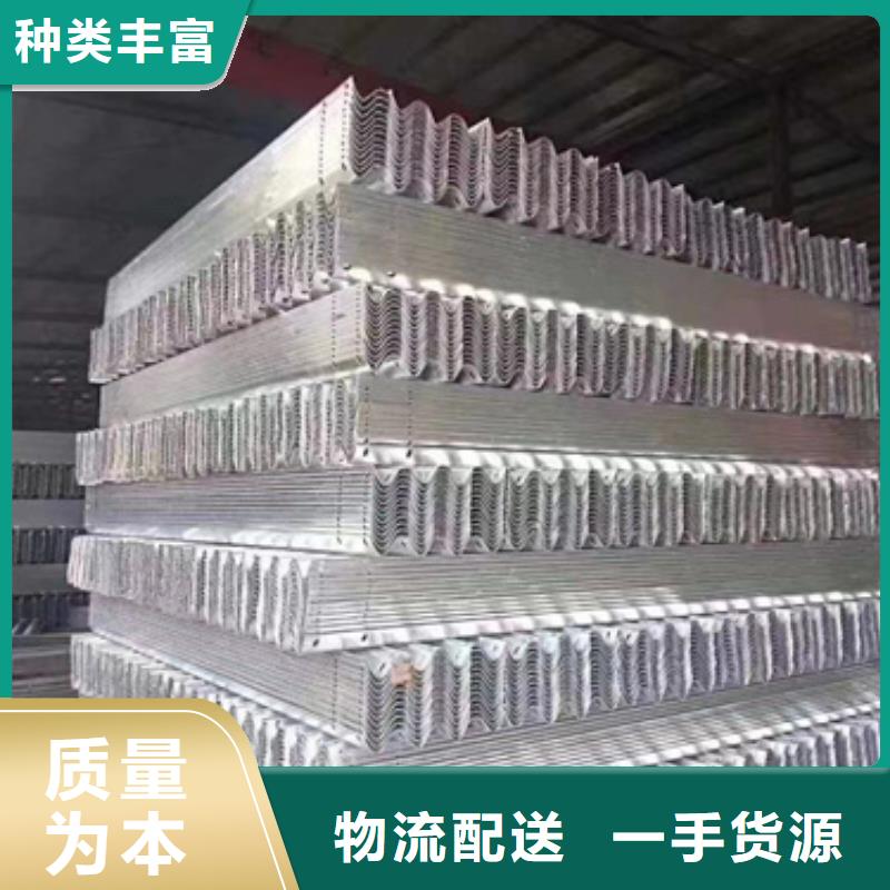 護欄_ 波形梁防撞護欄實力優(yōu)品