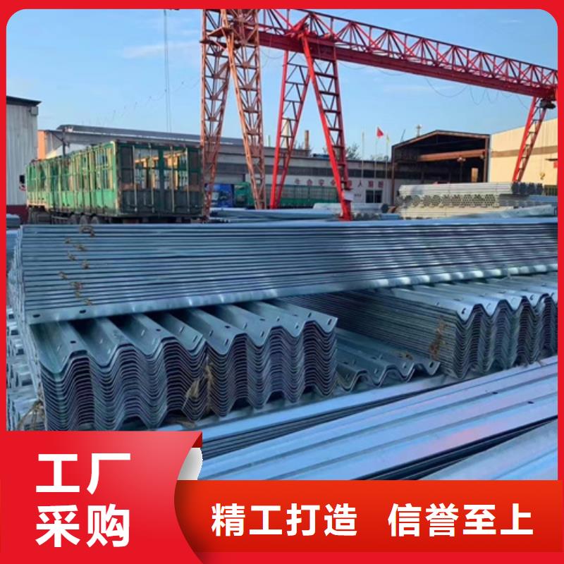 【护栏生命防护栏厂家拒绝差价】