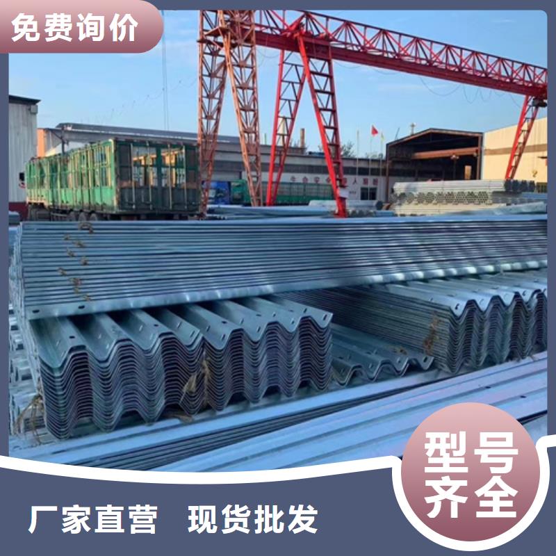 護(hù)欄三波波形護(hù)欄廠家詳細(xì)參數(shù)