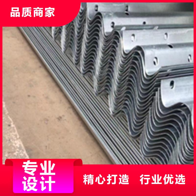 护栏-波形梁防撞护栏厂家专业完善售后