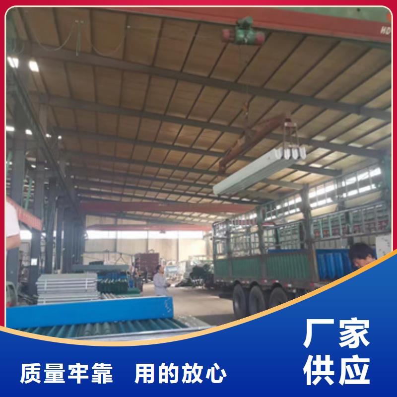 【护栏】,生命防护栏一站式采购方便省心