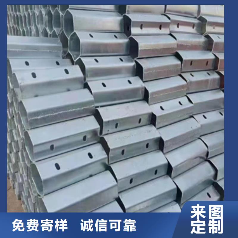 护栏-塑钢护栏把实惠留给您