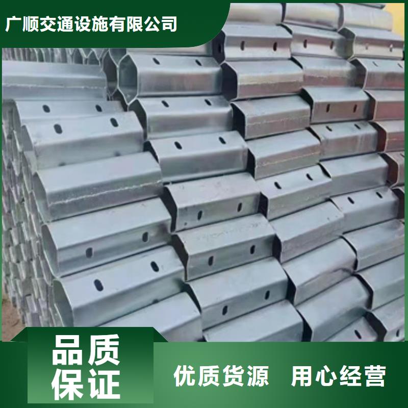 重信譽(yù)波形護(hù)欄廠商