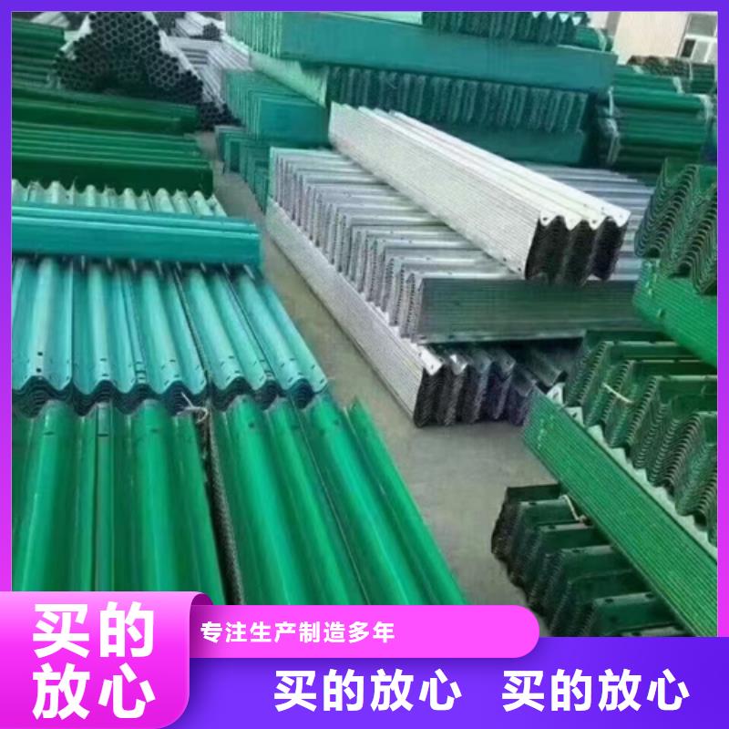 護(hù)欄景觀護(hù)欄來(lái)圖加工定制